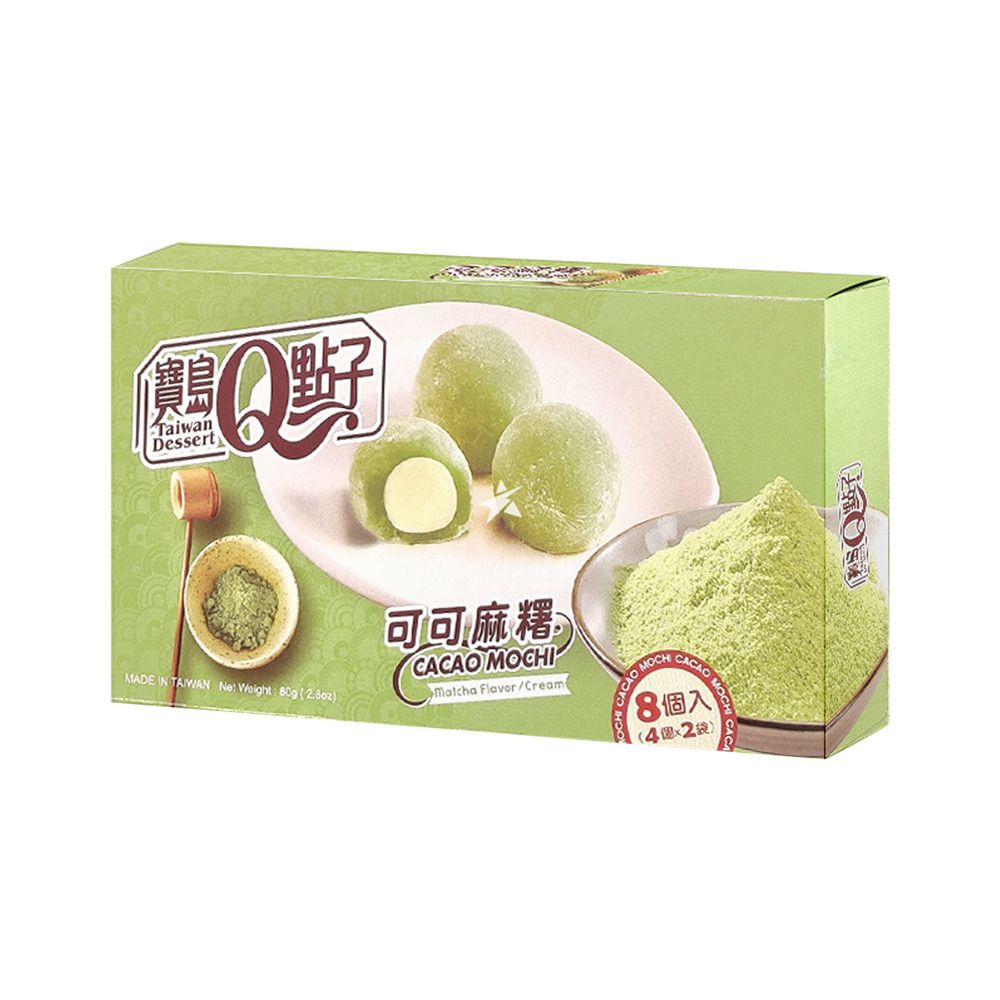 専用ページ R-Mochi Mochi Q-BRAND CACAO MOCHI (MATCHA), 80g | Candy POP