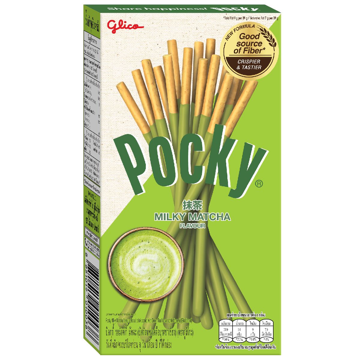 pocky‼️ 0X-15251 Glico Pocky Strawberry 2.47 Oz 70g