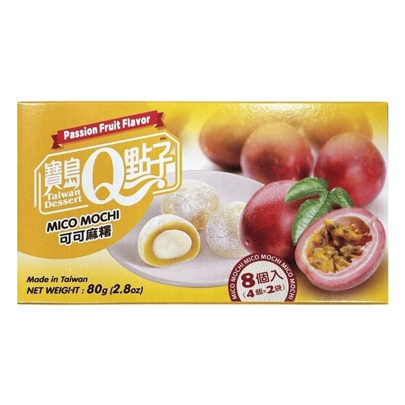 Mochi Q-BRAND (PASSION FRUIT), 80g | Candy POP
