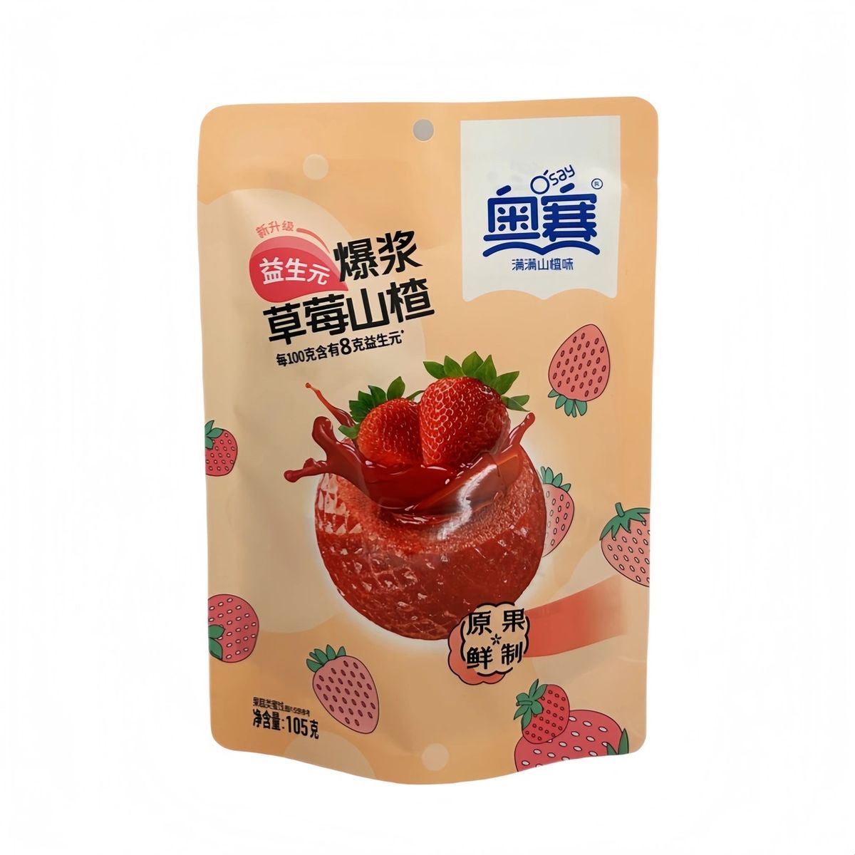 Hawthorn Candy with Filling AOSAI (STRAWBERRY), 105g | Candy POP