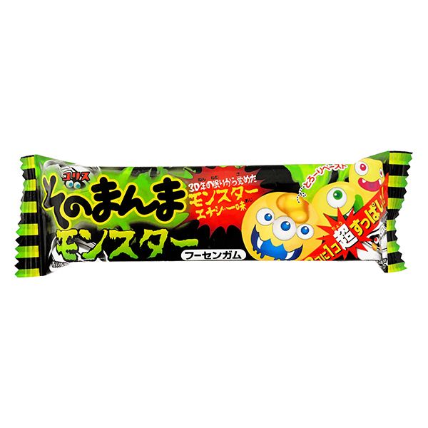ソウルズ　コソムー225-140g 384d98d0e51a9ca5d1215c1ba66a.jpg